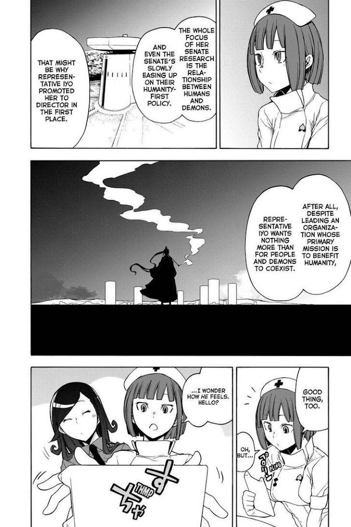 Yozakura Quartet - Chapter 161