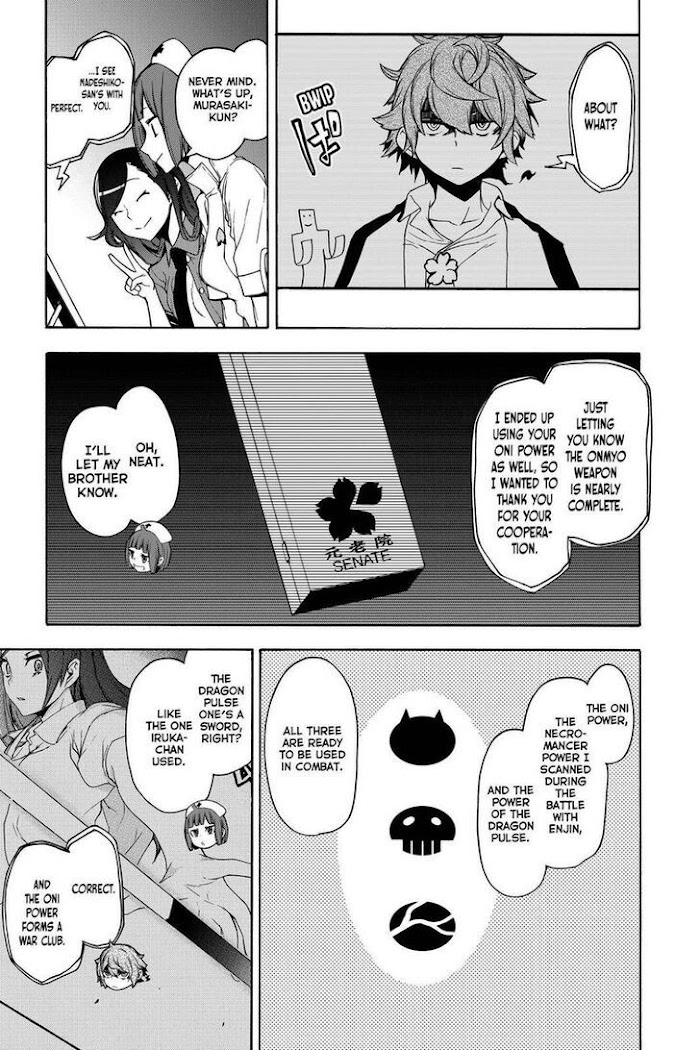 Yozakura Quartet - Chapter 161