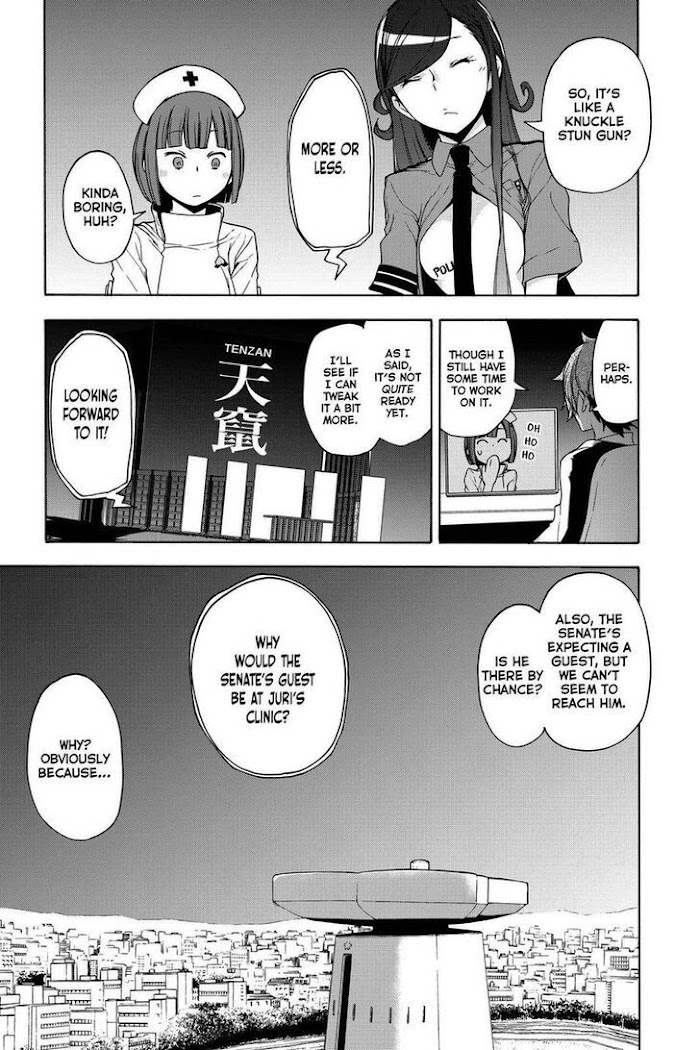 Yozakura Quartet - Chapter 161