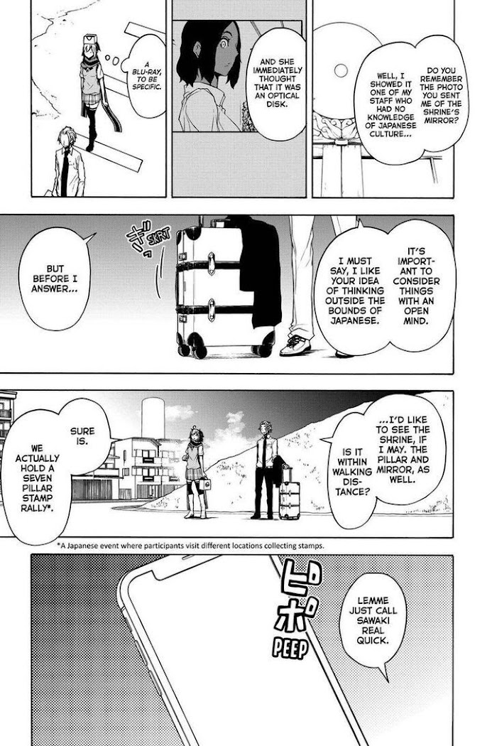 Yozakura Quartet - Chapter 161