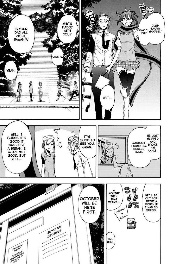 Yozakura Quartet - Chapter 161