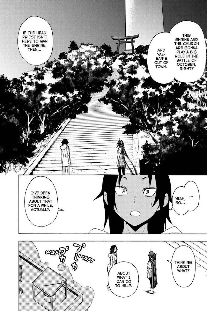 Yozakura Quartet - Chapter 161