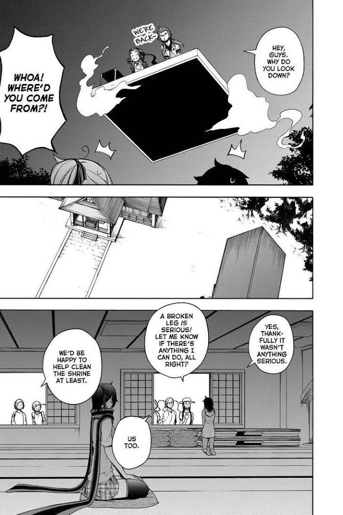 Yozakura Quartet - Chapter 161