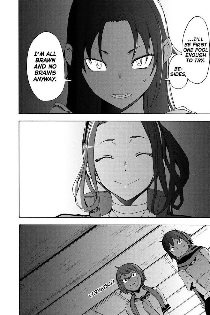 Yozakura Quartet - Chapter 161