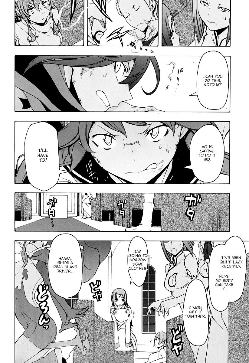 Yozakura Quartet - Chapter 91