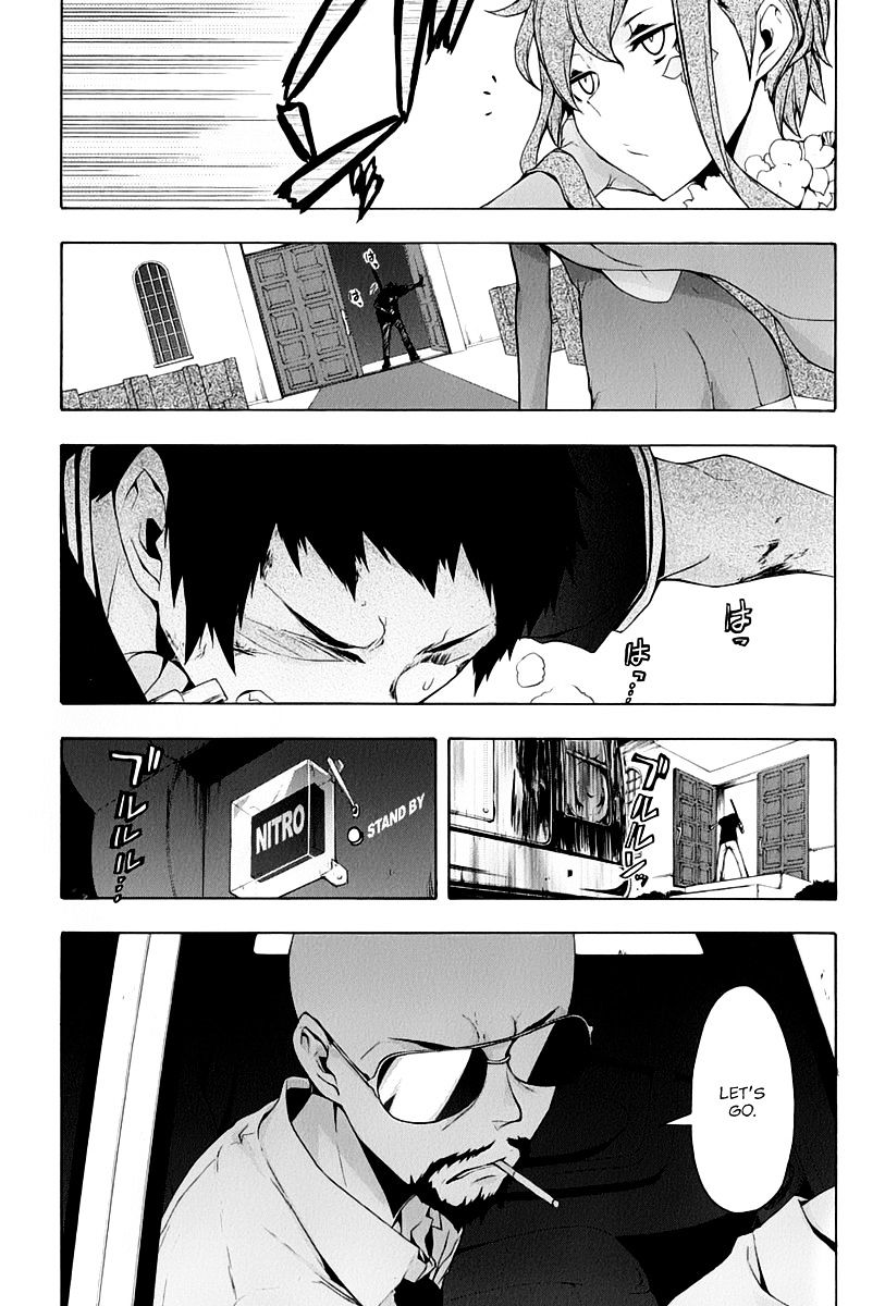 Yozakura Quartet - Chapter 91