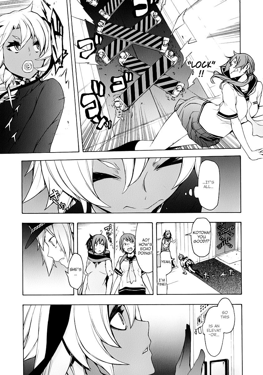 Yozakura Quartet - Chapter 91