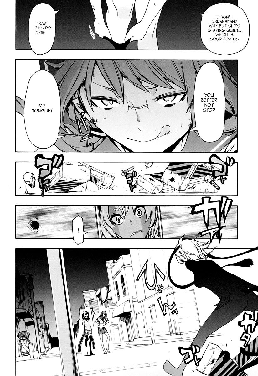 Yozakura Quartet - Chapter 91