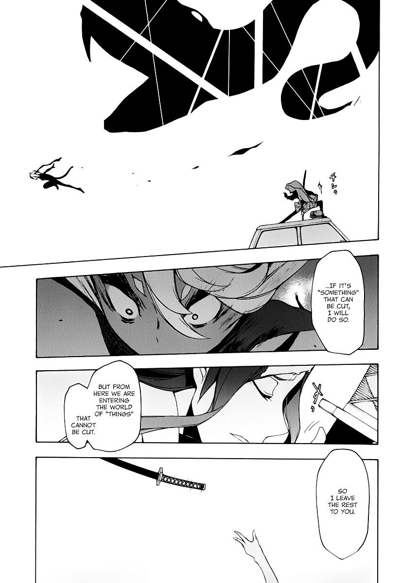 Yozakura Quartet - Chapter 91