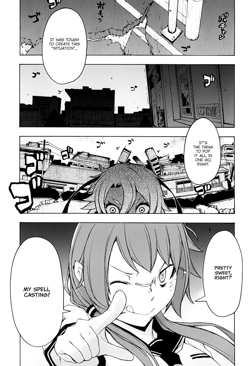 Yozakura Quartet - Chapter 91