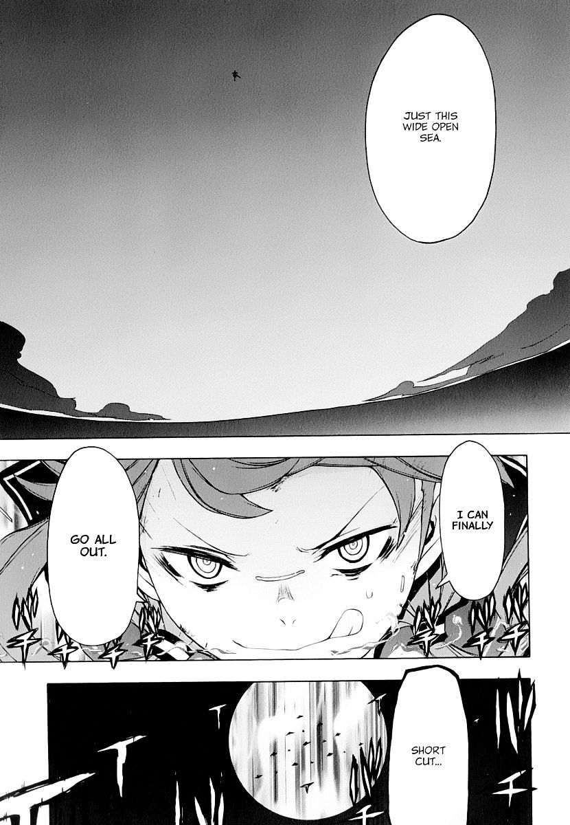 Yozakura Quartet - Chapter 91