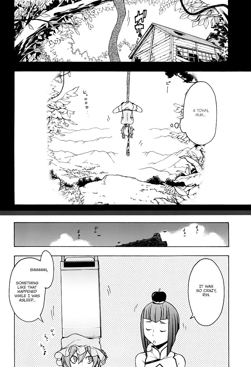 Yozakura Quartet - Chapter 91