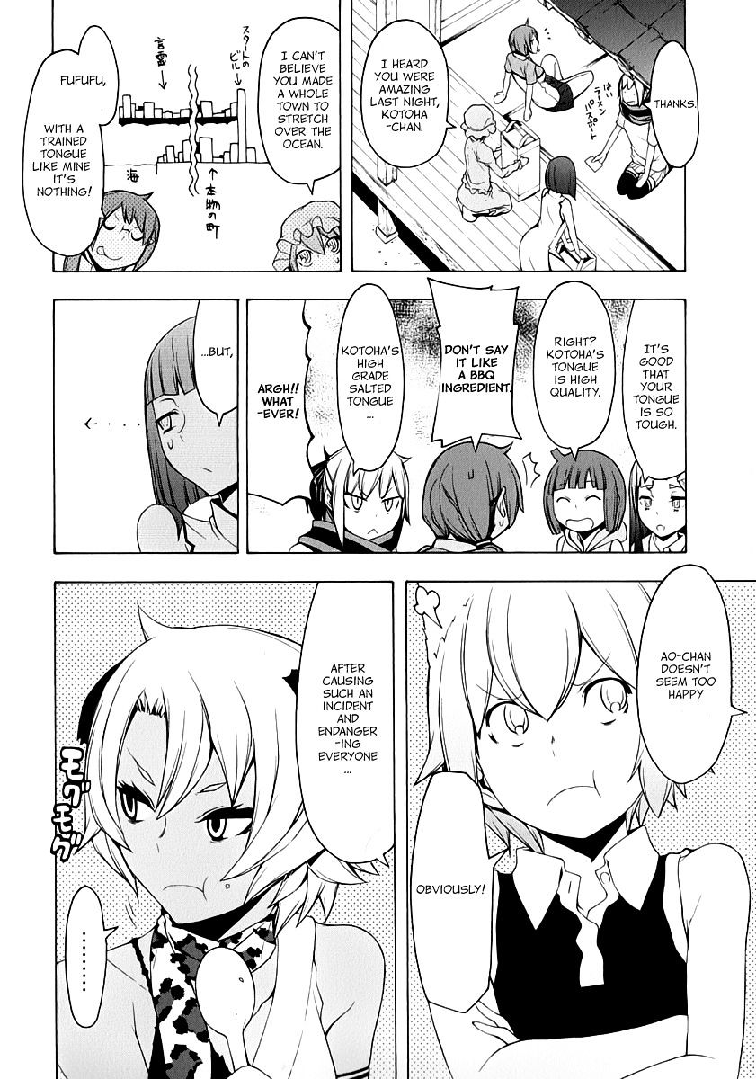 Yozakura Quartet - Chapter 91