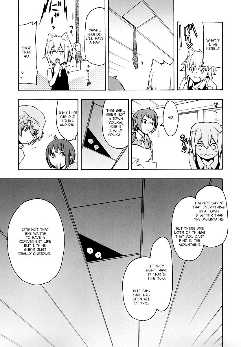 Yozakura Quartet - Chapter 91