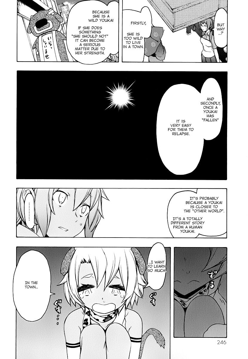 Yozakura Quartet - Chapter 91