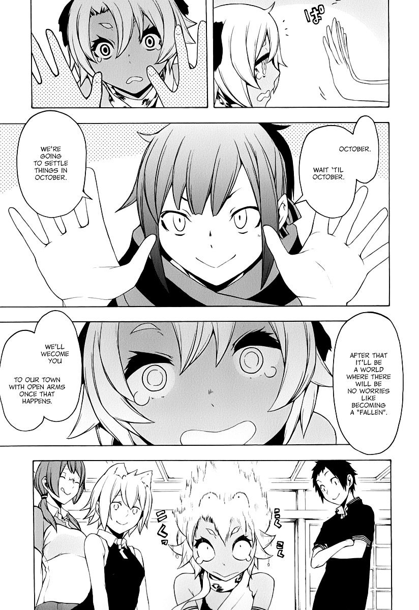 Yozakura Quartet - Chapter 91