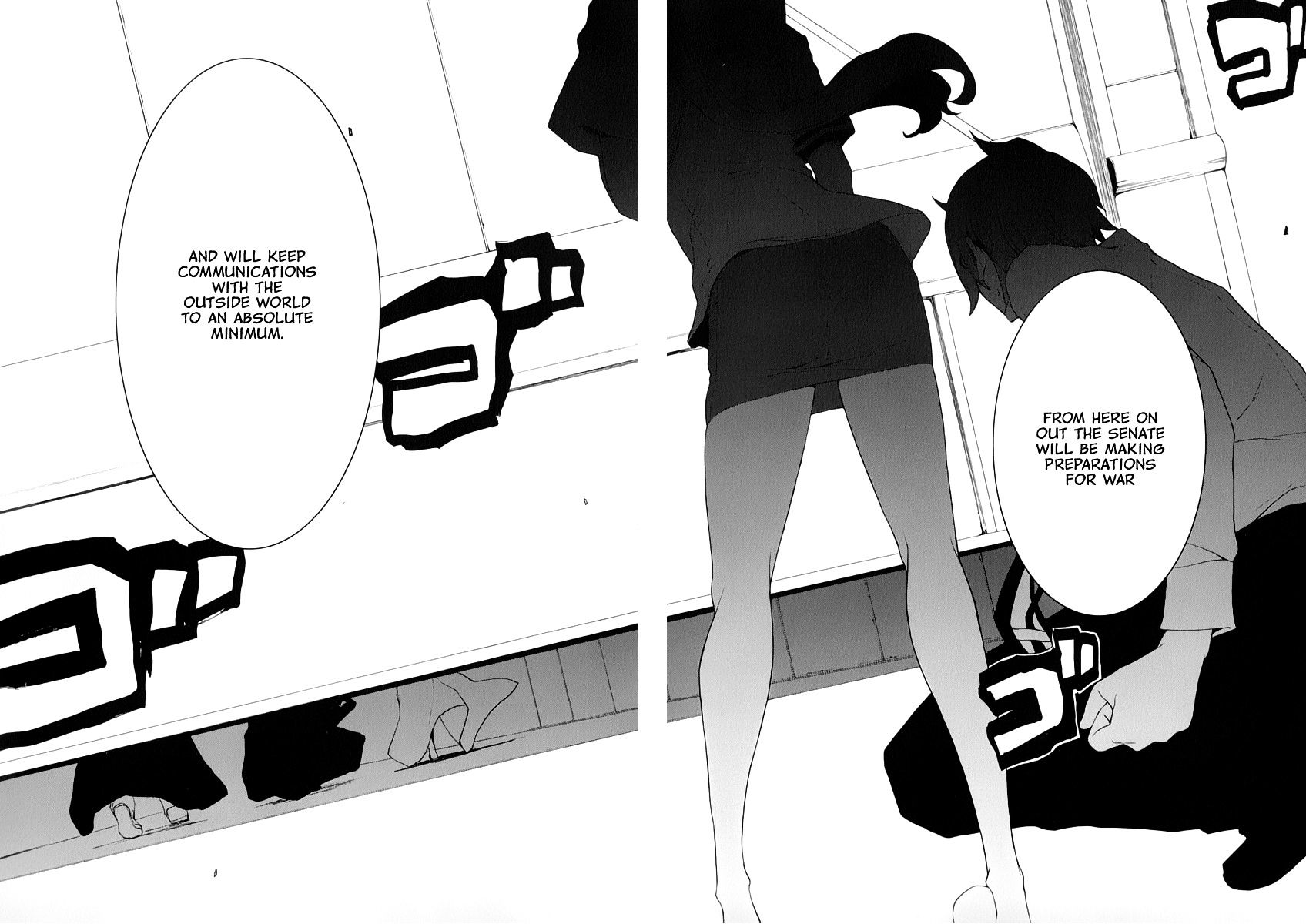 Yozakura Quartet - Chapter 91