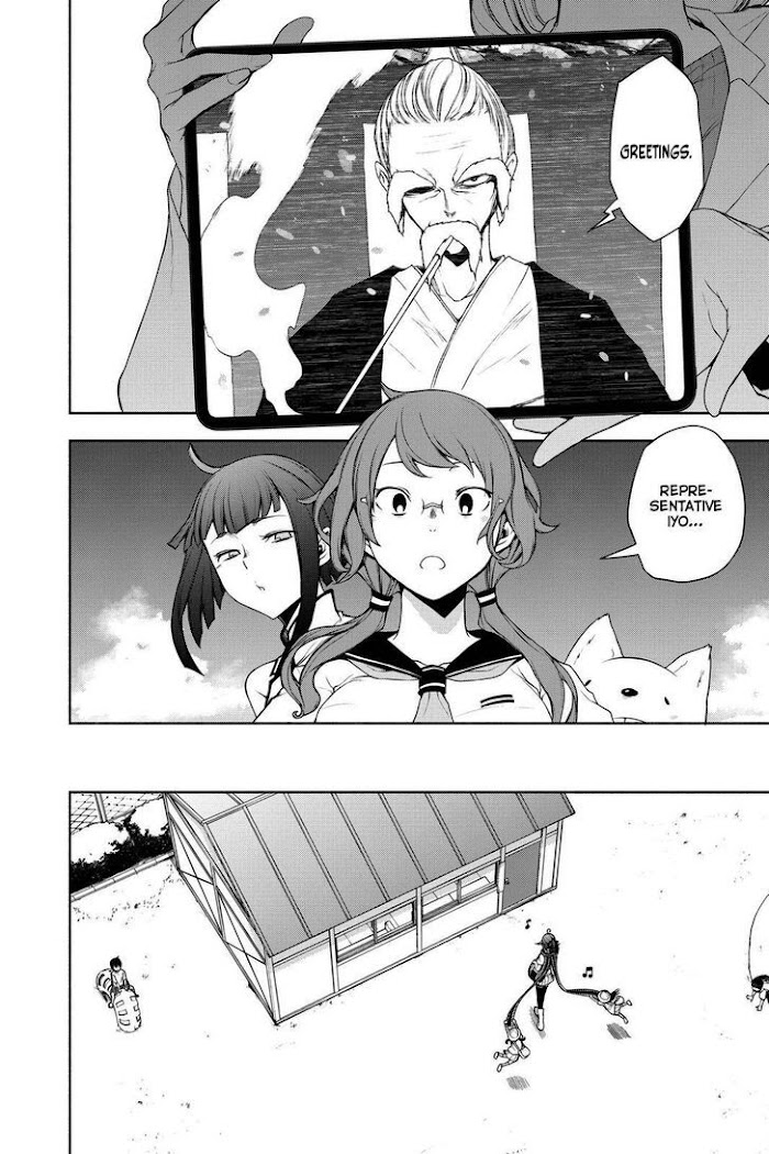 Yozakura Quartet - Chapter 158