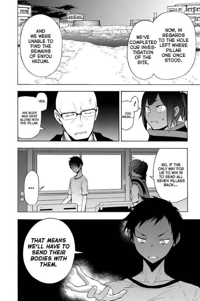 Yozakura Quartet - Chapter 158