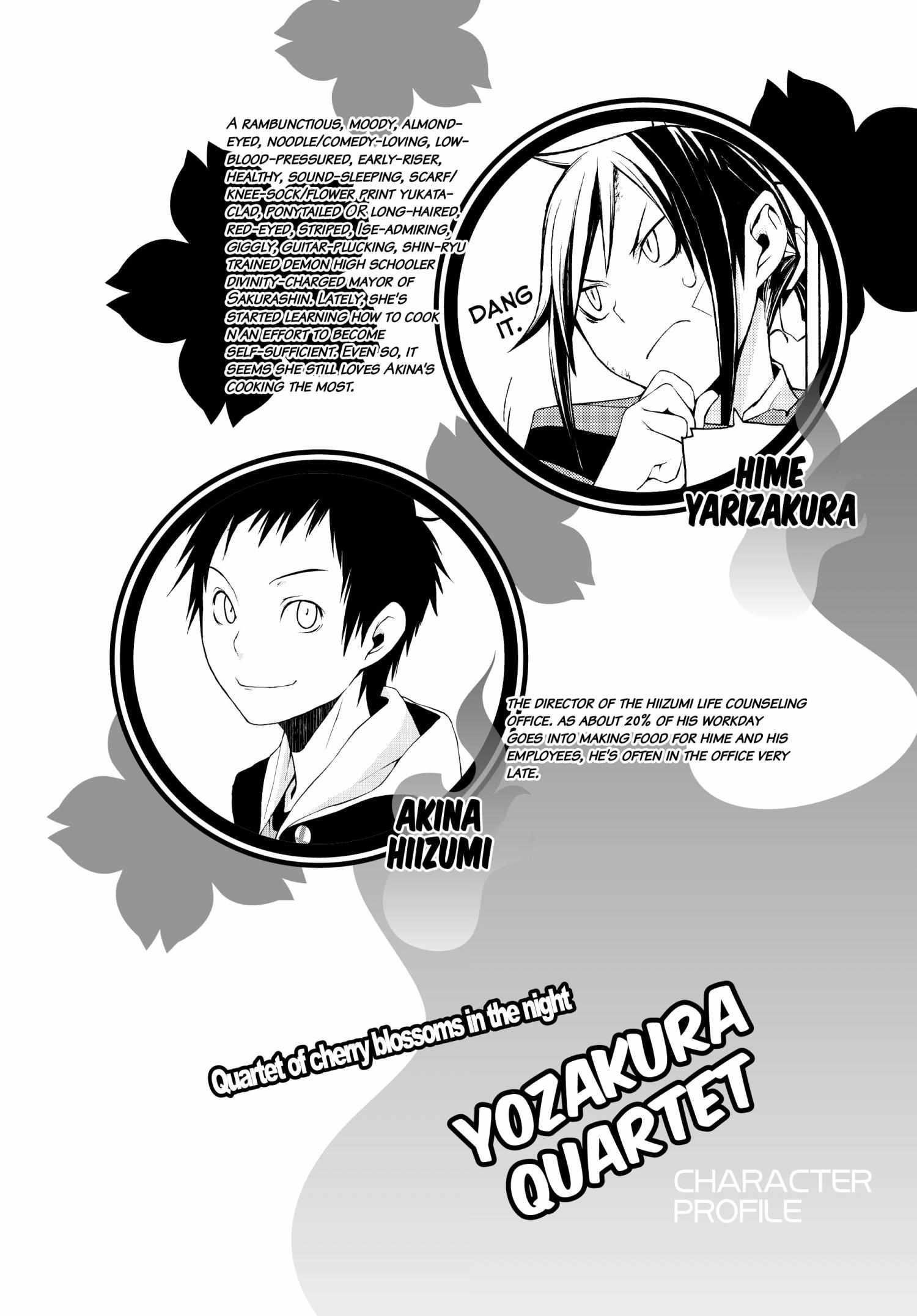 Yozakura Quartet - Chapter 168