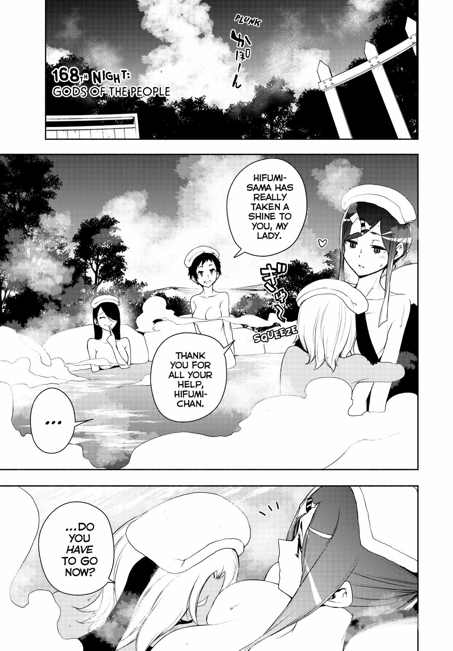 Yozakura Quartet - Chapter 168