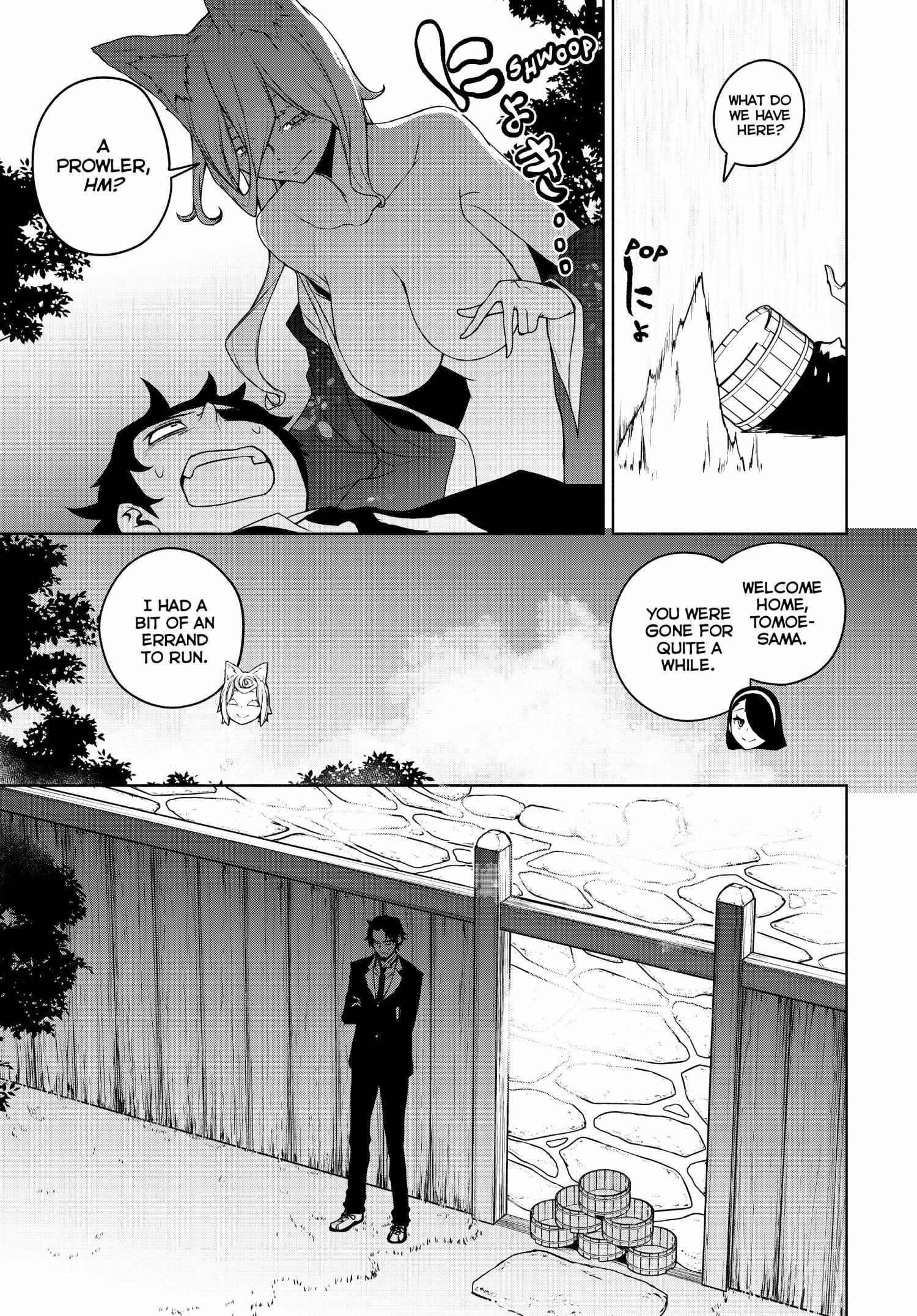 Yozakura Quartet - Chapter 168