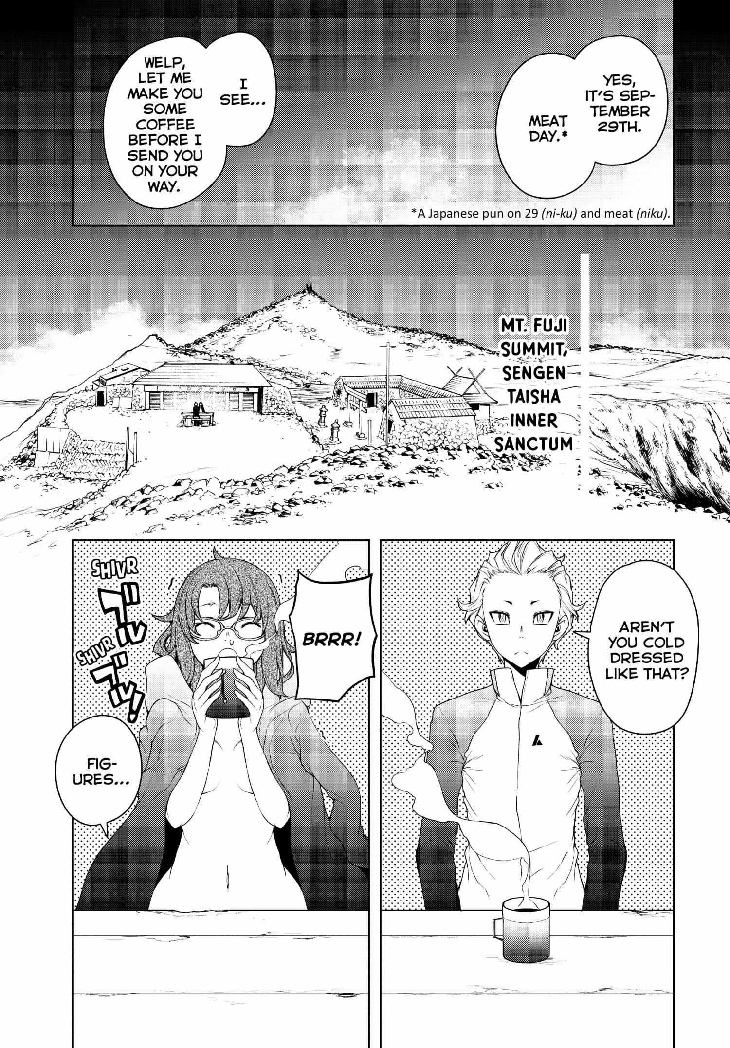 Yozakura Quartet - Chapter 168