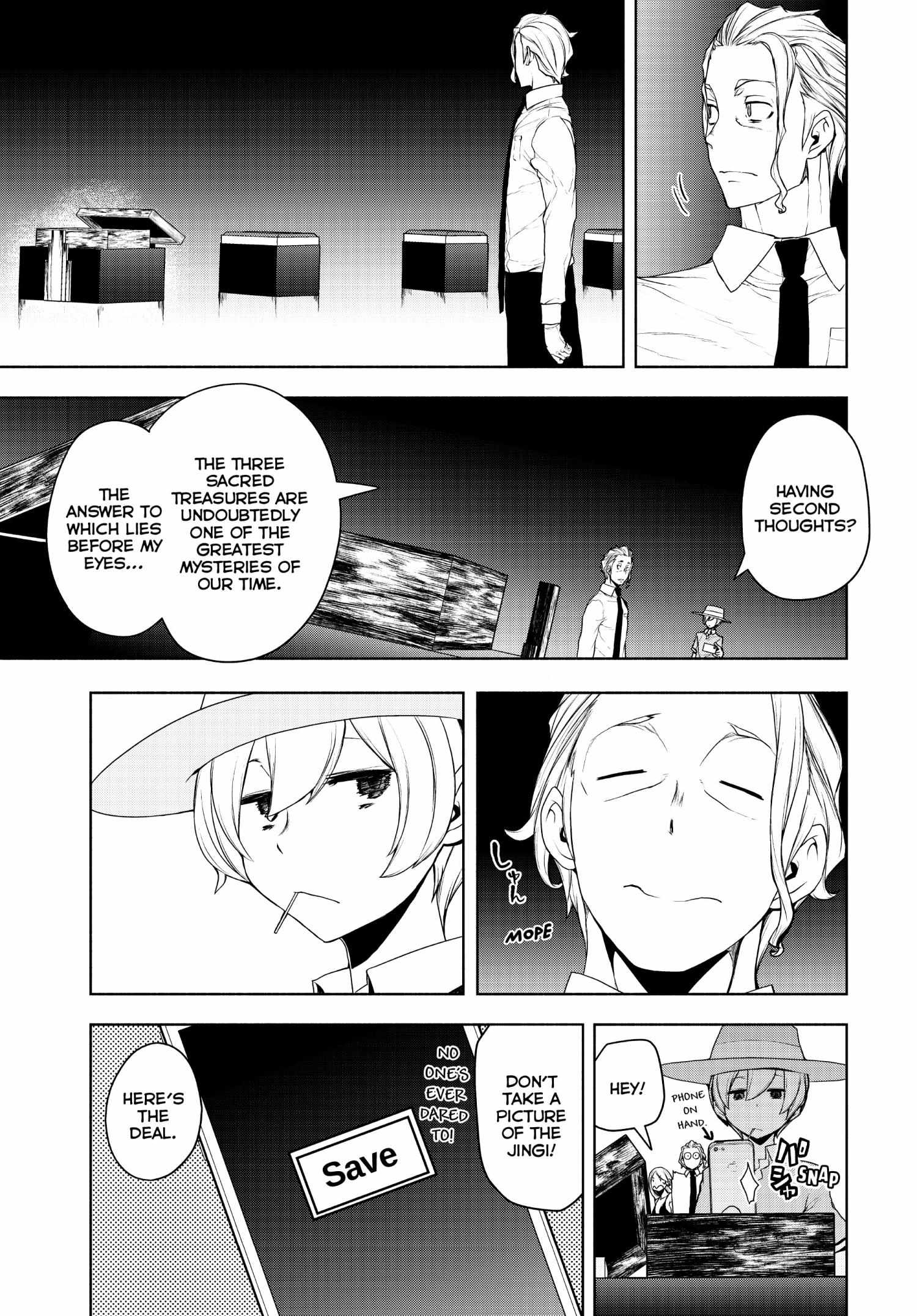 Yozakura Quartet - Chapter 168