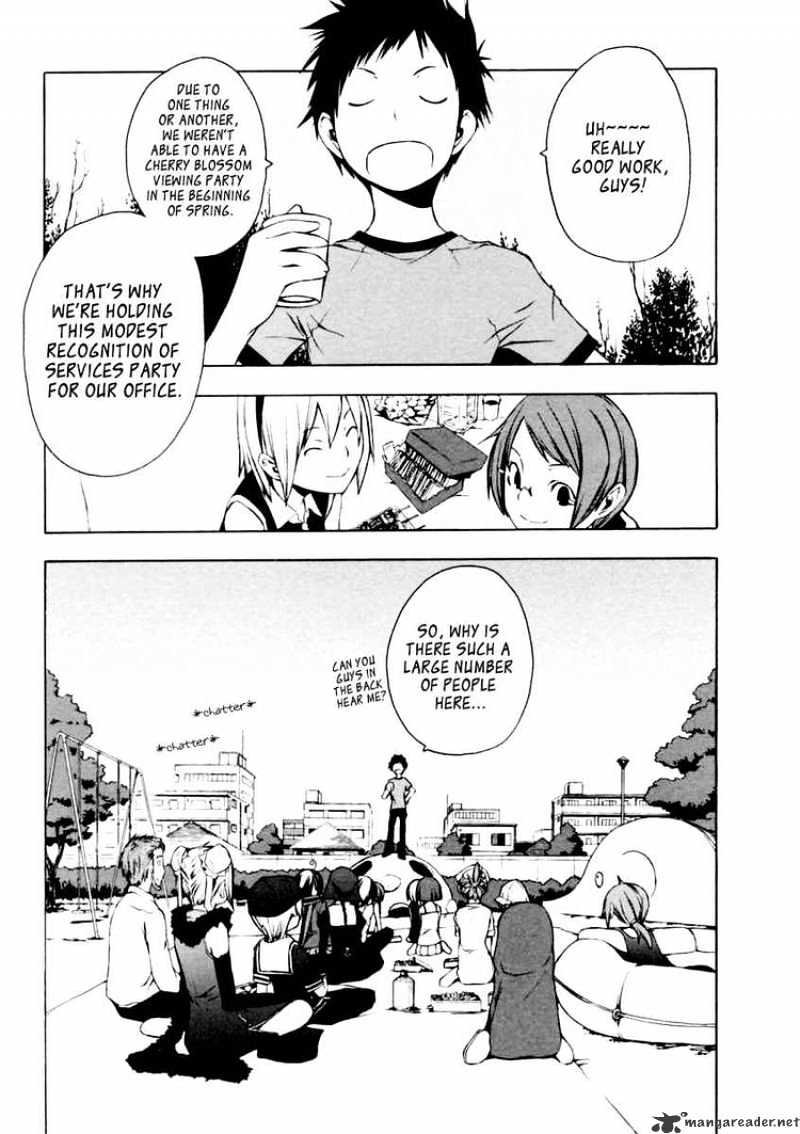 Yozakura Quartet - Chapter 10 : Night At That Time