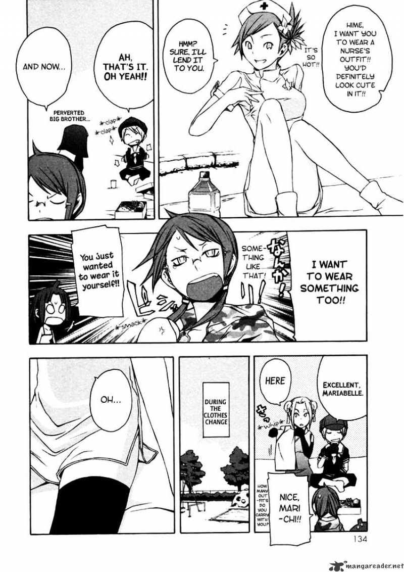 Yozakura Quartet - Chapter 10 : Night At That Time