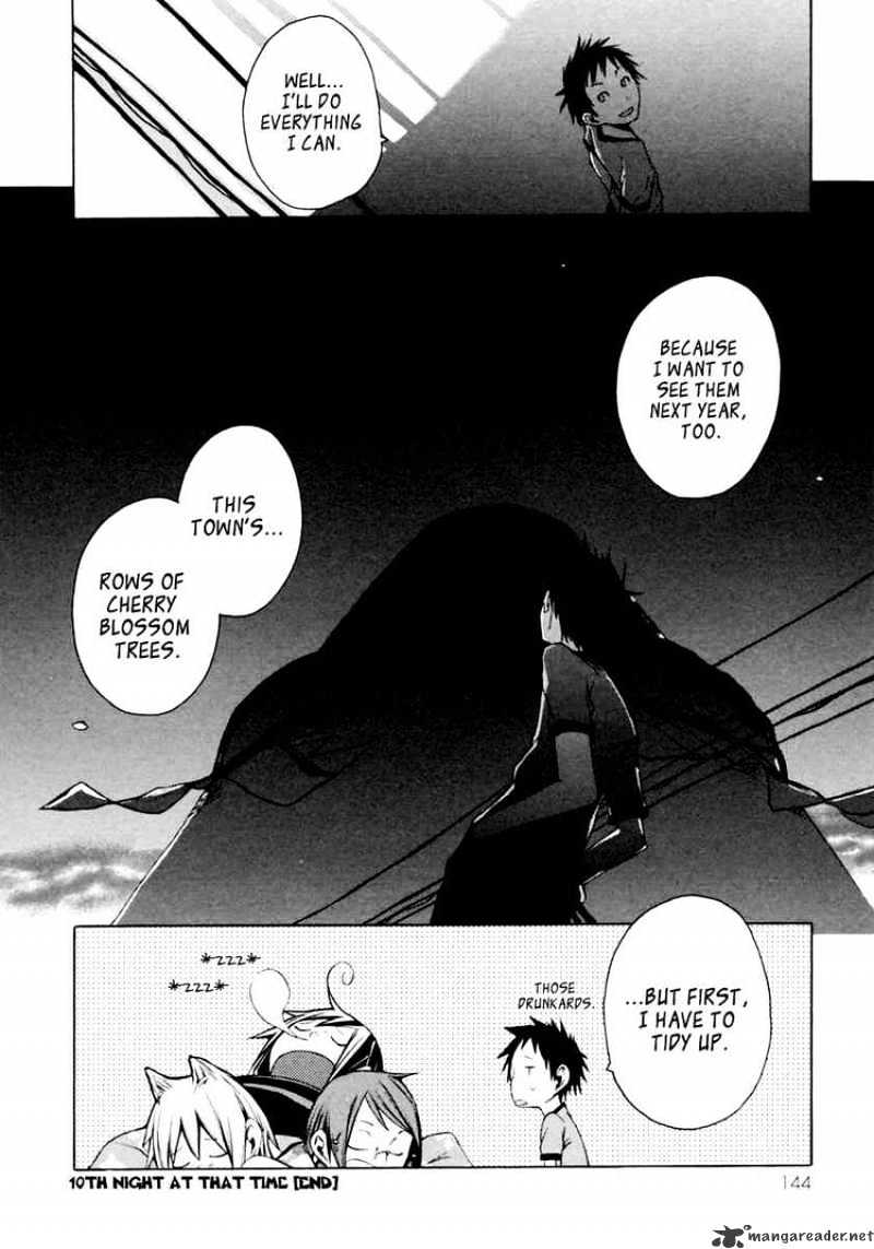 Yozakura Quartet - Chapter 10 : Night At That Time