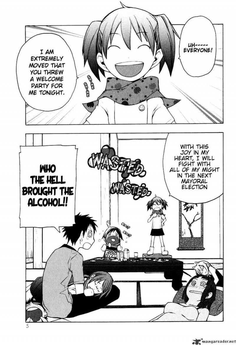 Yozakura Quartet - Chapter 12 : Thorny Path 2