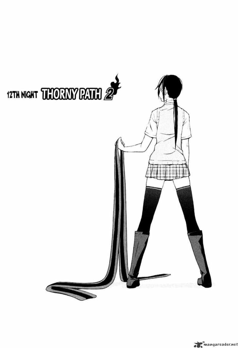 Yozakura Quartet - Chapter 12 : Thorny Path 2