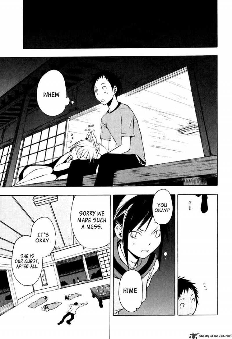 Yozakura Quartet - Chapter 12 : Thorny Path 2