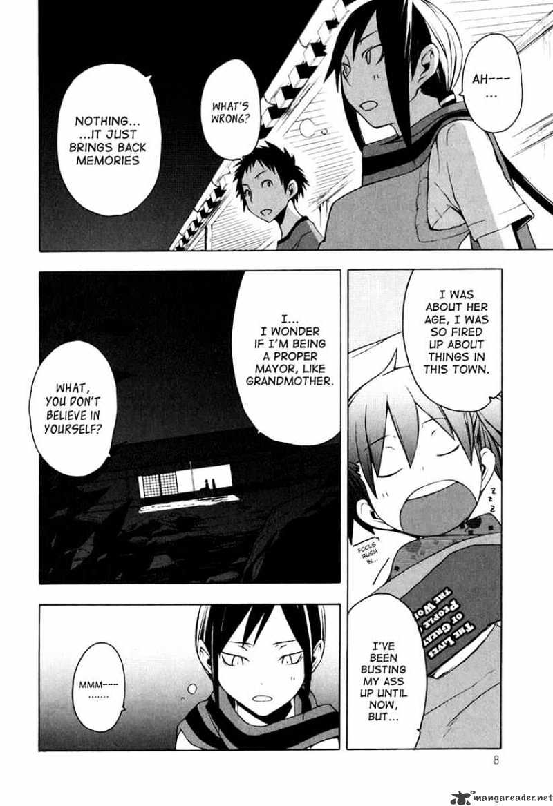 Yozakura Quartet - Chapter 12 : Thorny Path 2