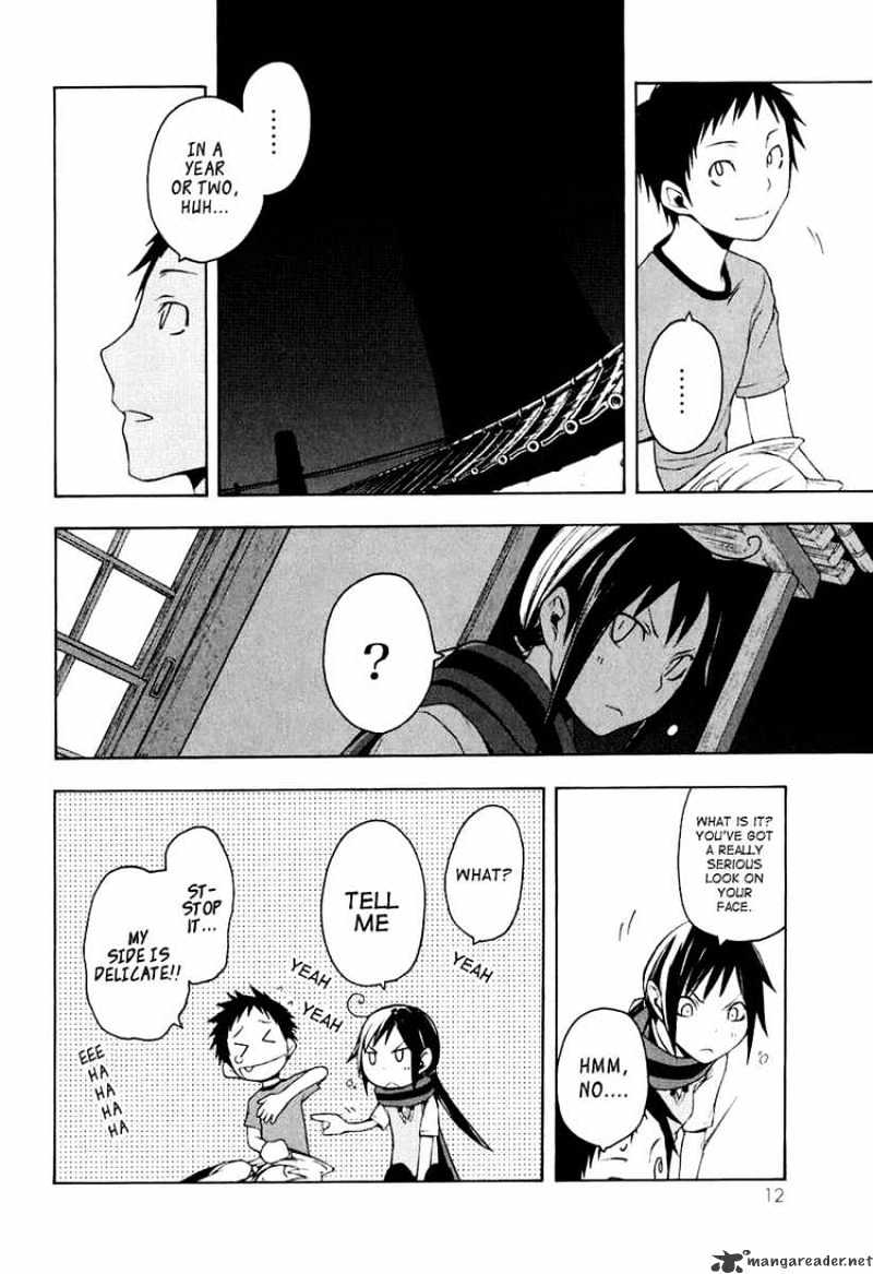 Yozakura Quartet - Chapter 12 : Thorny Path 2