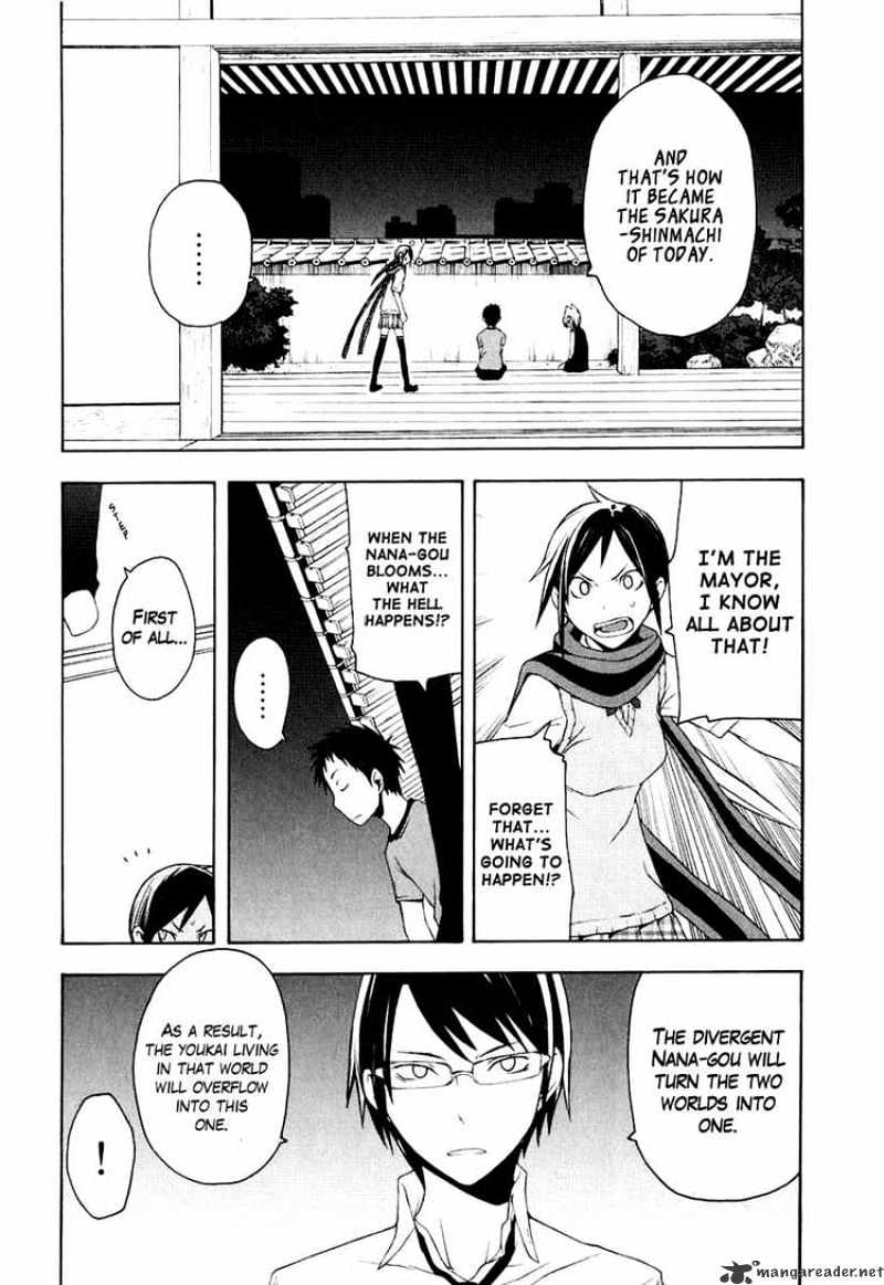 Yozakura Quartet - Chapter 12 : Thorny Path 2