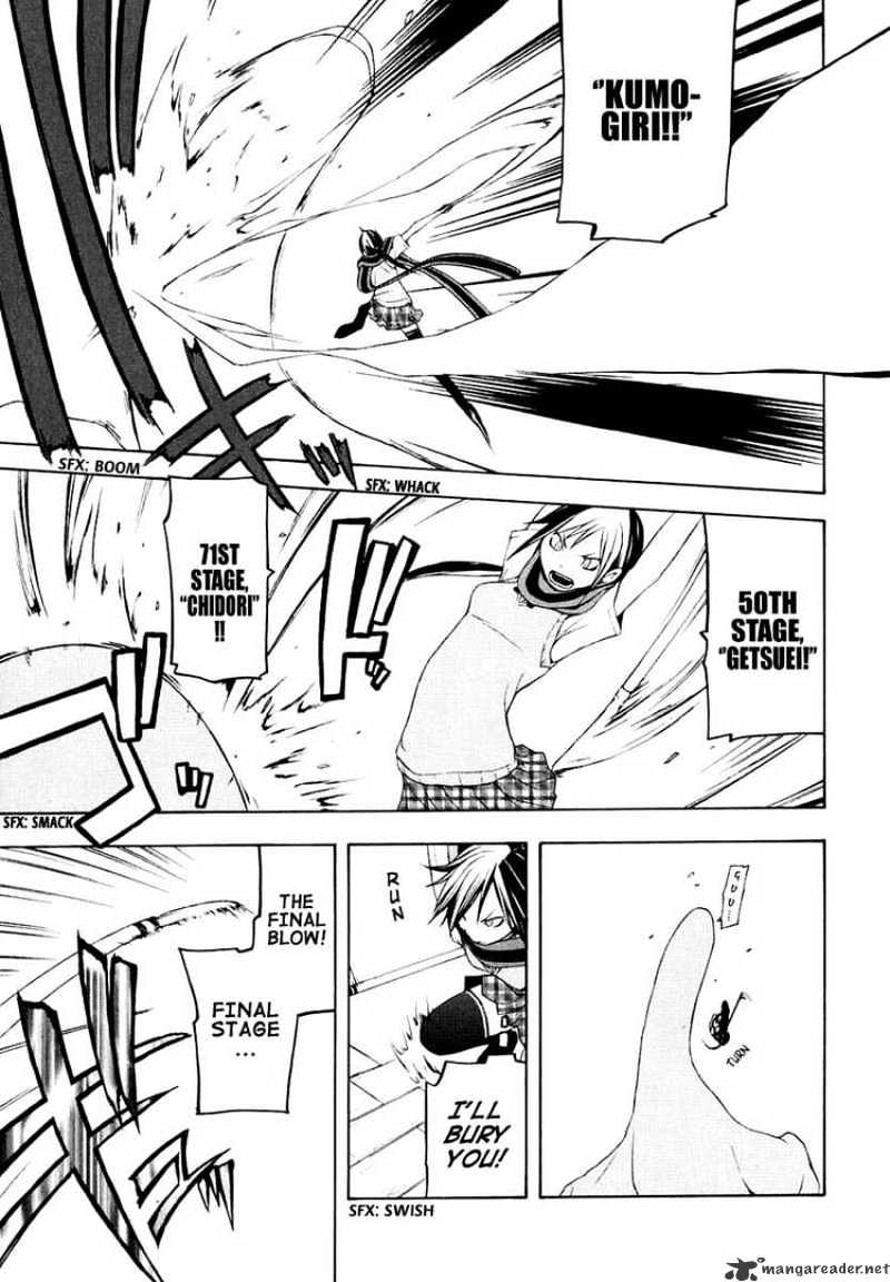 Yozakura Quartet - Chapter 12 : Thorny Path 2