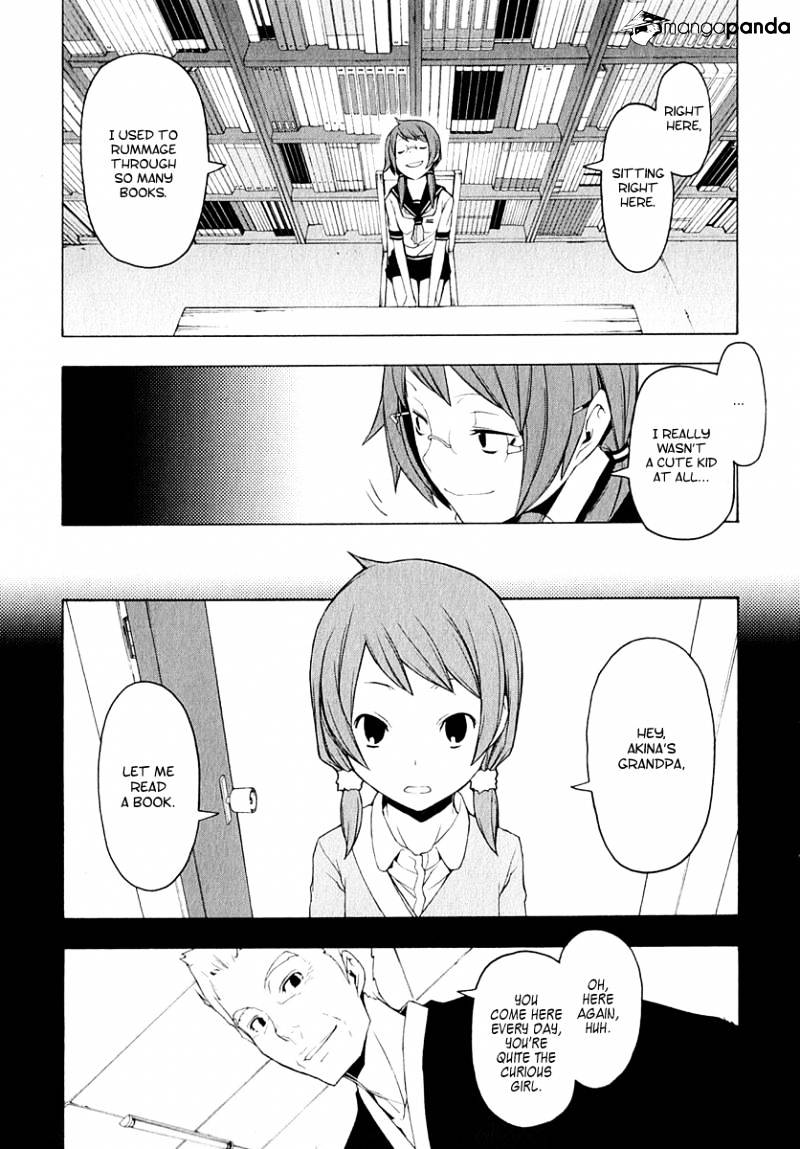 Yozakura Quartet - Chapter 65 : Story 3