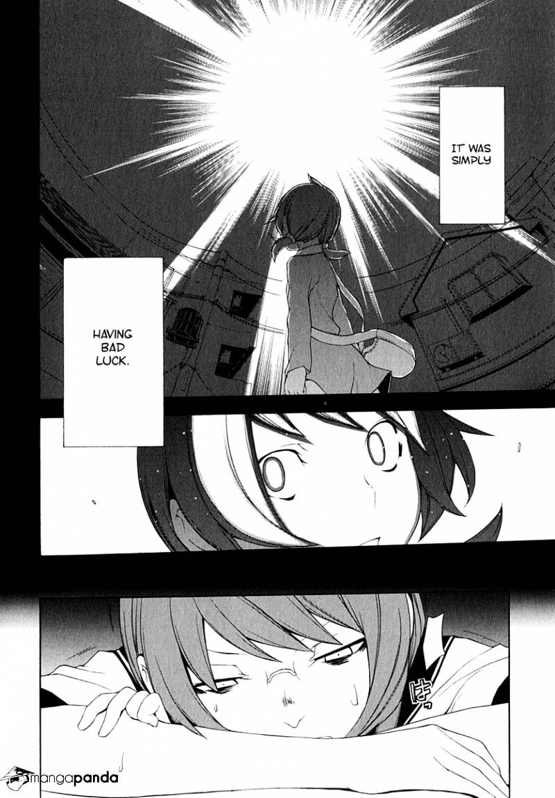 Yozakura Quartet - Chapter 65 : Story 3