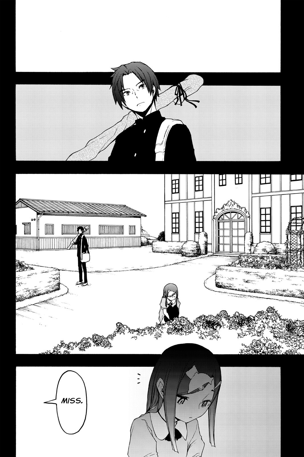 Yozakura Quartet - Chapter 106