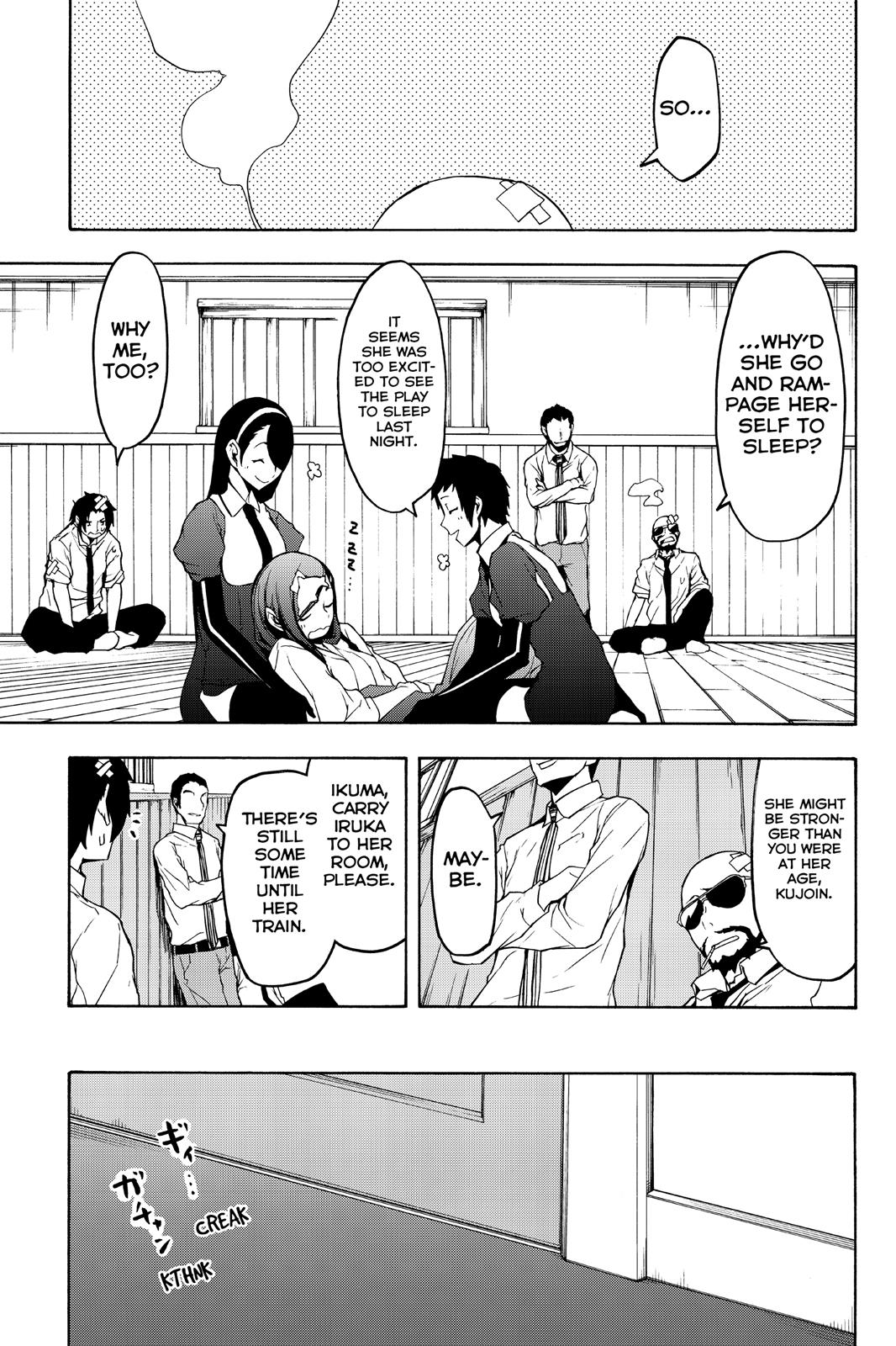 Yozakura Quartet - Chapter 106