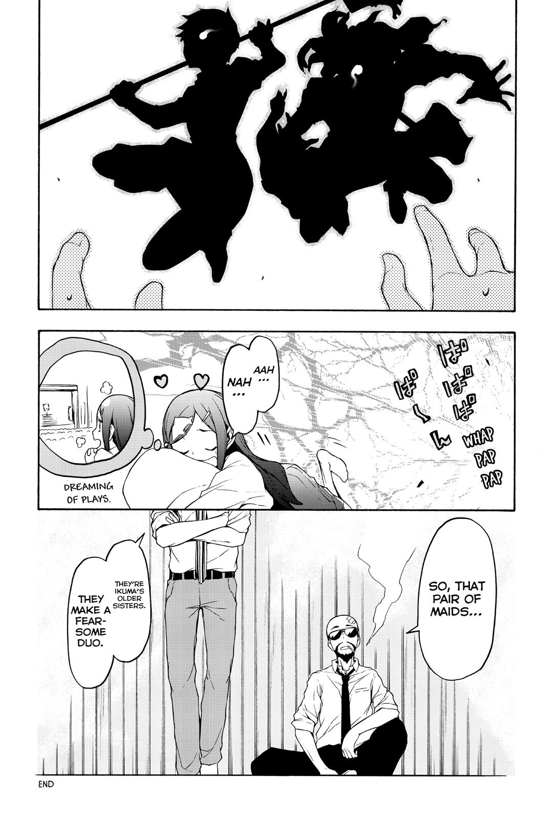 Yozakura Quartet - Chapter 106