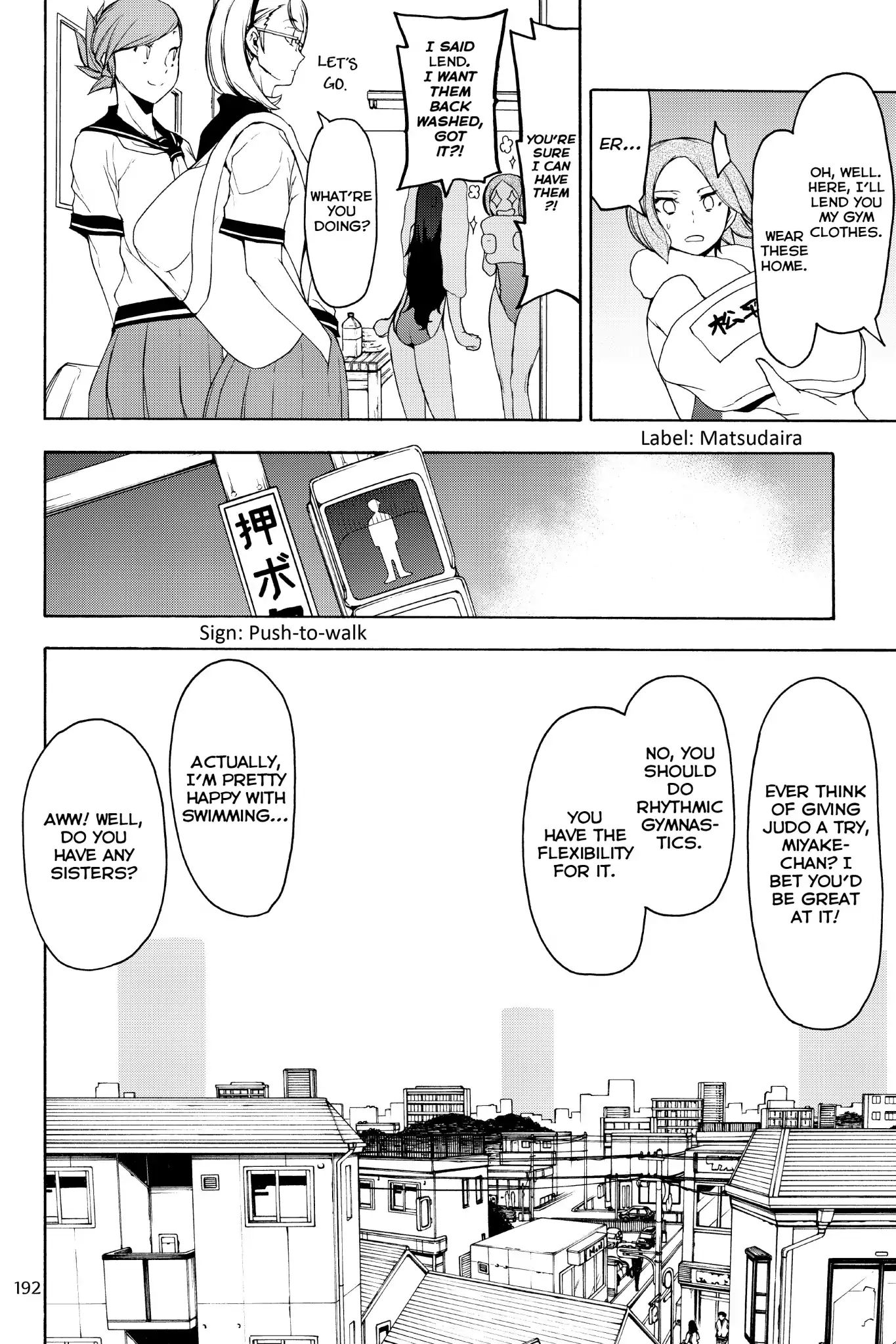 Yozakura Quartet - Chapter 130: Sun