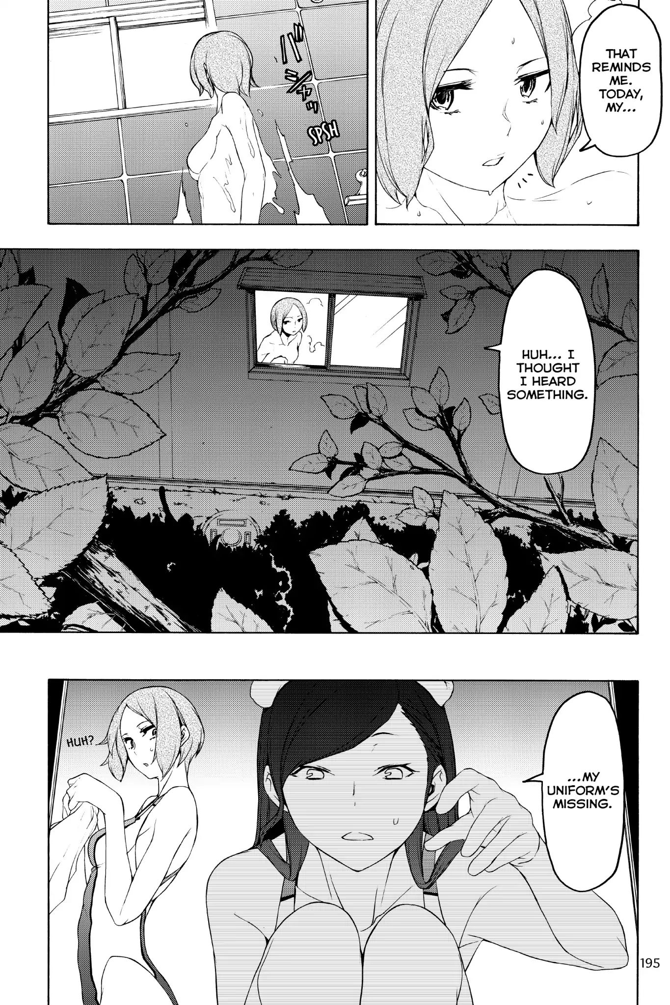 Yozakura Quartet - Chapter 130: Sun