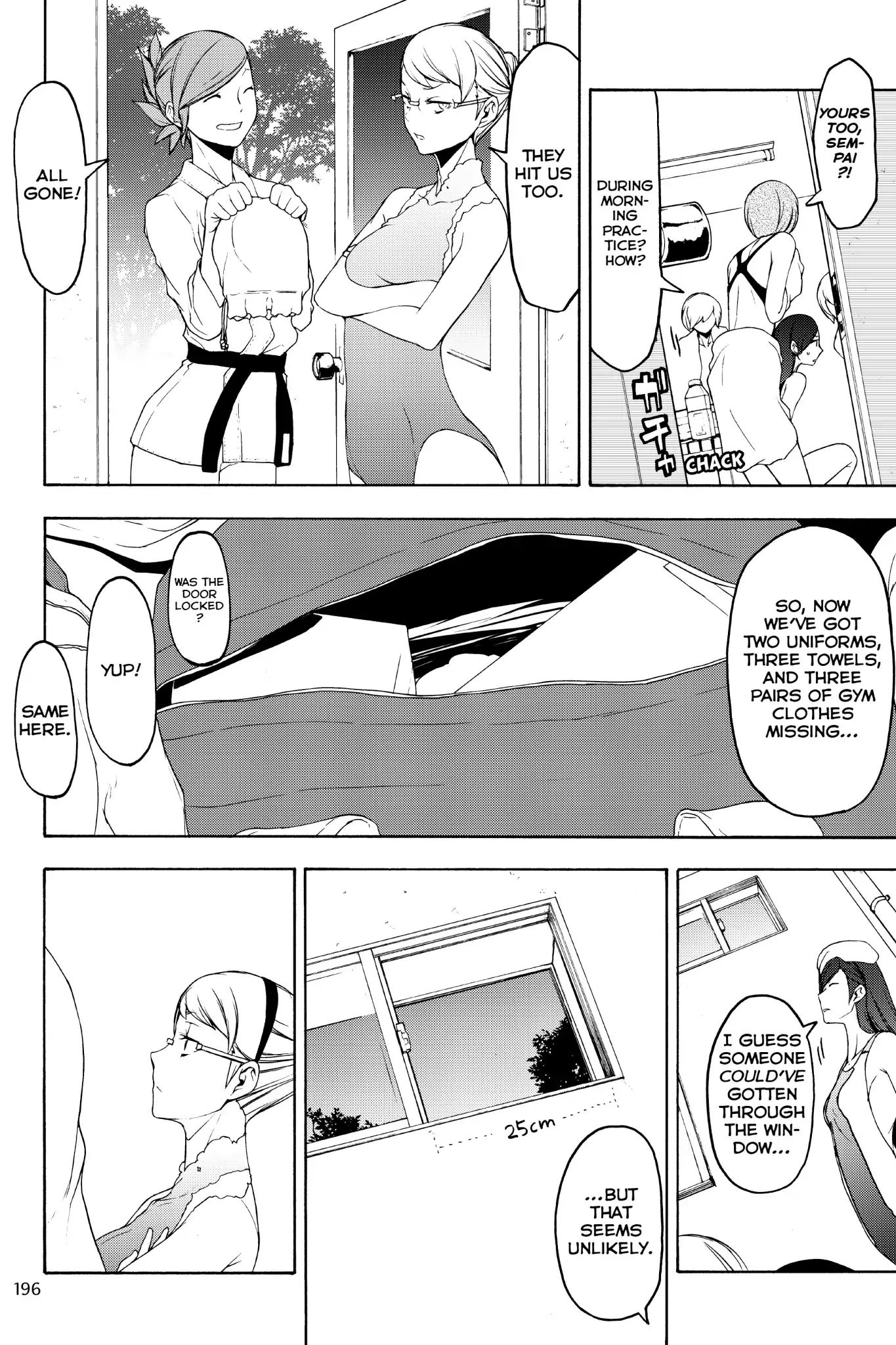 Yozakura Quartet - Chapter 130: Sun