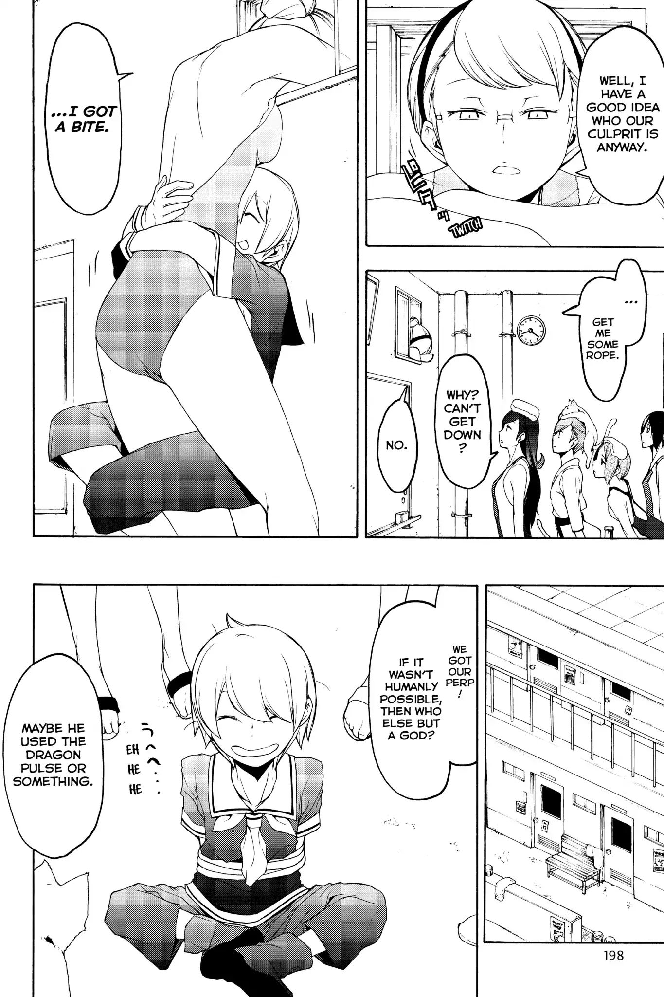 Yozakura Quartet - Chapter 130: Sun