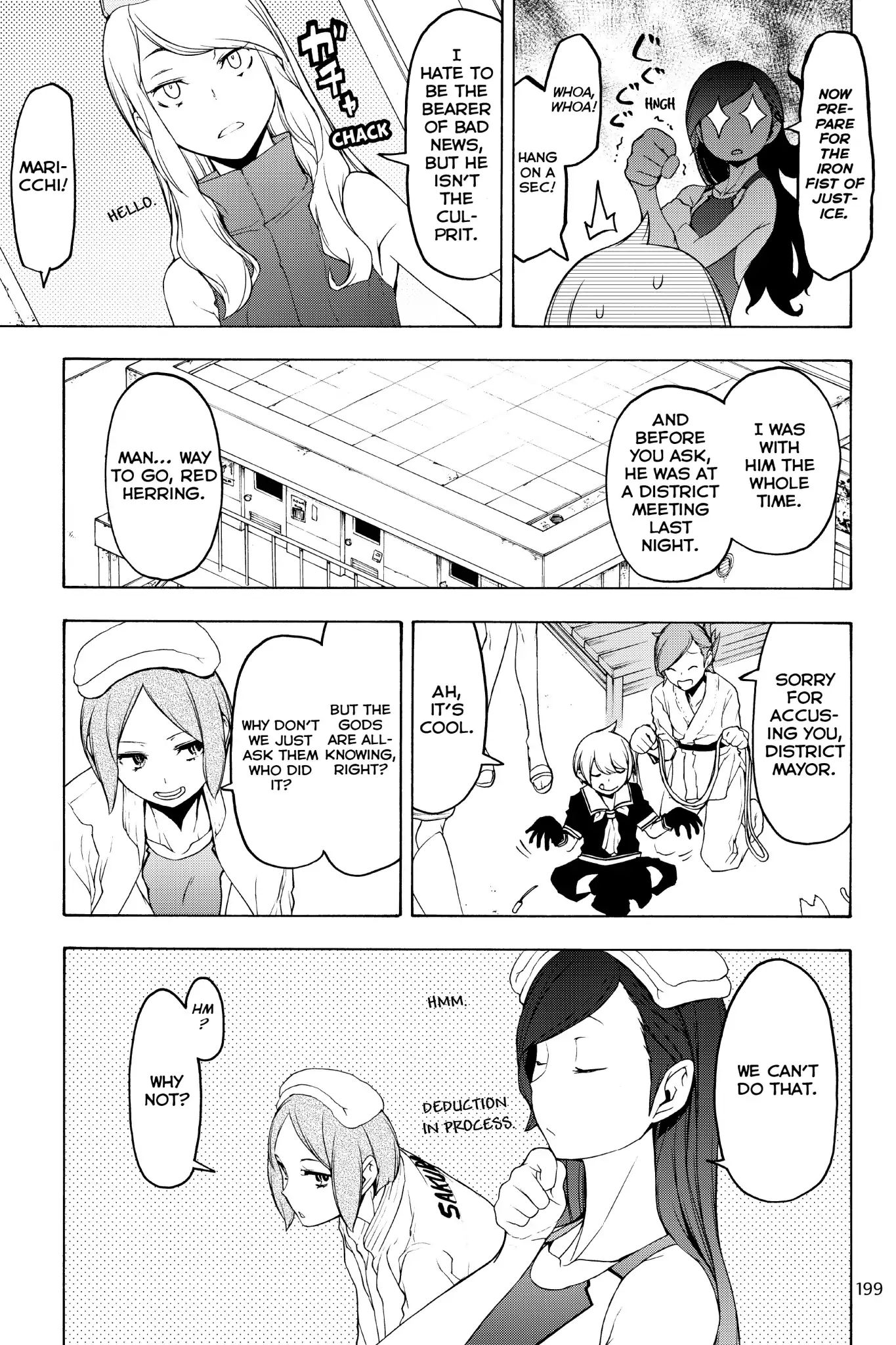 Yozakura Quartet - Chapter 130: Sun