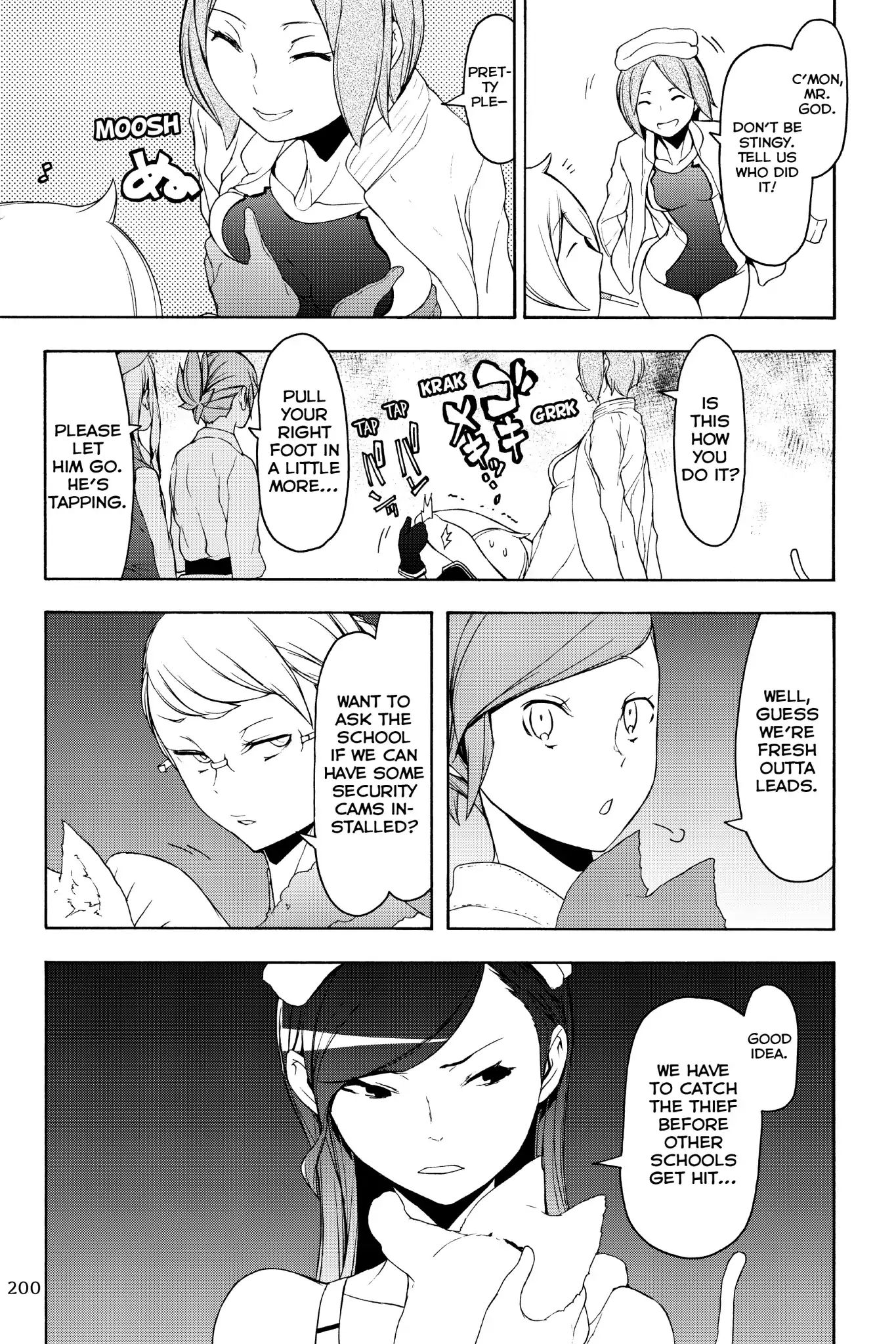 Yozakura Quartet - Chapter 130: Sun