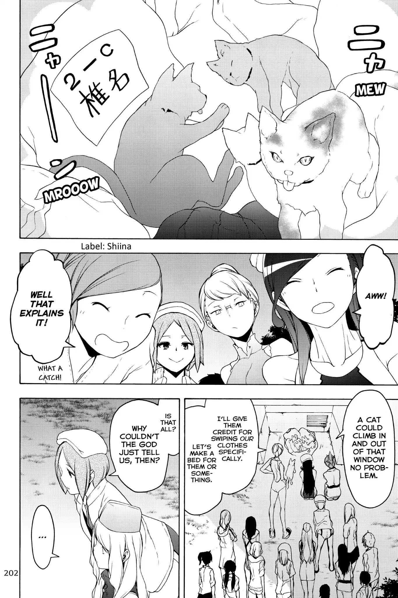 Yozakura Quartet - Chapter 130: Sun